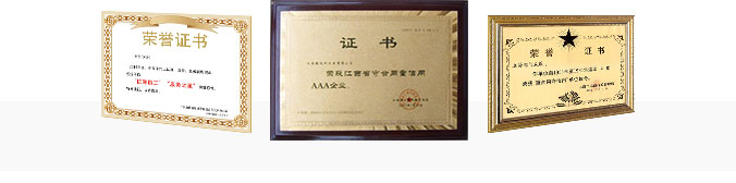 松木體育實(shí)木地板廠(chǎng)商